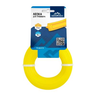 Леска для триммера 2,0мм х 15м звезда 