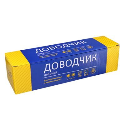 3 упаковка
