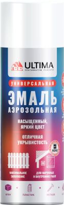 Аэрозоль Ultima эмаль БЕЛАЯ МАТОВАЯ (RAL 9003) 520мл (12)