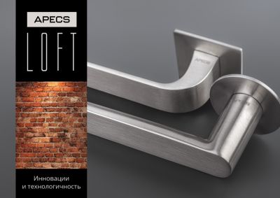 5 листовка 5 листовка