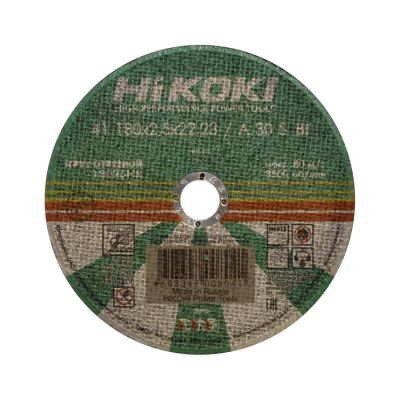 Круг 180*2,5*22 HITACHI/HiKoki (25)