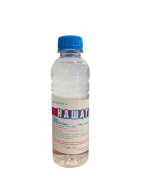 Нашатырный спирт 0,25л (16)