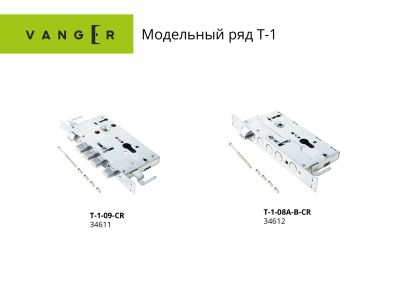 Листовка 6