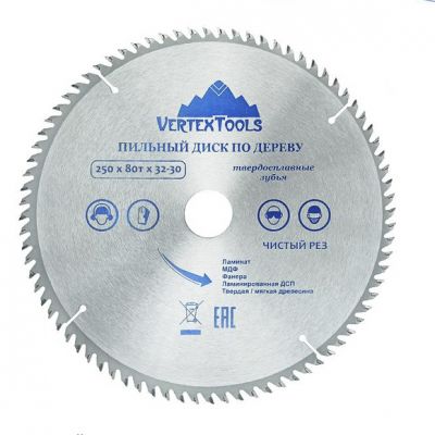 Диск пильный 250 х 80Т х 32мм/30мм VertexTools