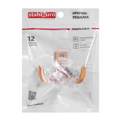 3 упаковка