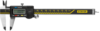 Штангенциркуль 150мм электронный с глубиномером