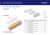 г листовка г листовка