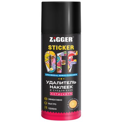 Удалитель наклеек и следов клея ZIGGER 
