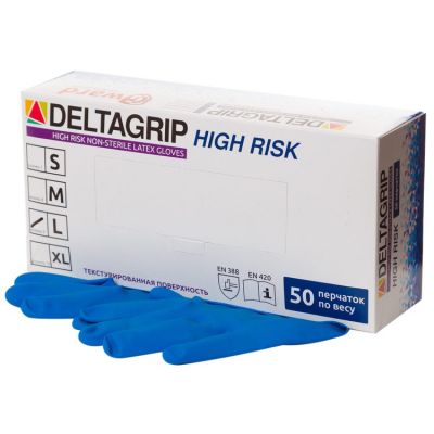 Перчатки латексные GWARD DELTAGRIP High Risk синие неопудренные, 8/M (25/250)