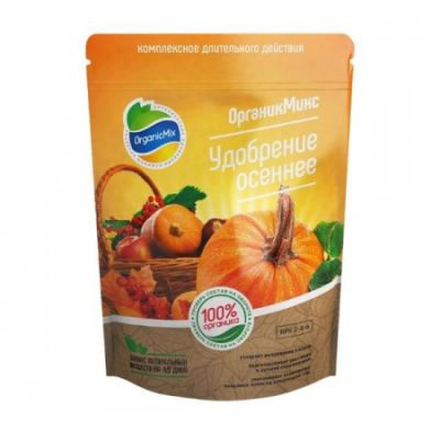 Удобрение ОрганикМикс осеннее, 200г (36)