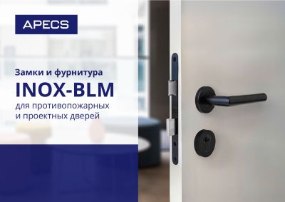 5 листовка