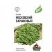 Семена Салат Московский парниковый листовой (Гавриш) МЕТАЛЛ