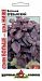 Семена Базилик Ереванский рубин серия Удачные семена 1/800 (Гавриш)