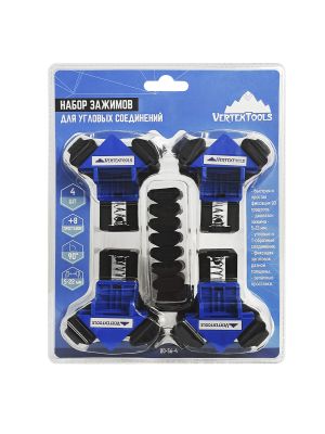 Набор зажимов VertexTools для угловых соединений 4пр