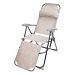 Кресло-шезлонг складное с подножкой К3 (песочный)