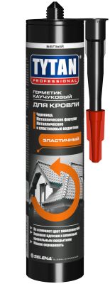 Герметик КРОВЕЛЬНЫЙ каучуковый 