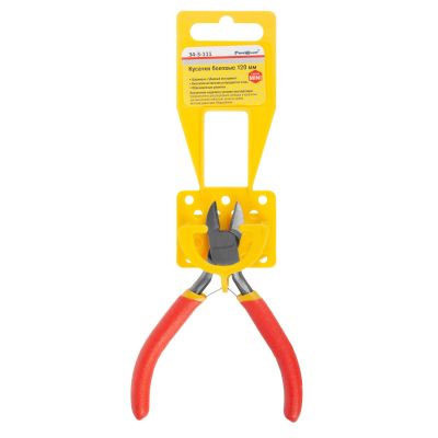 Бокорезы МИНИ 120мм Ор. (12)