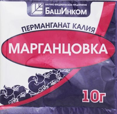 Перманганат калия(марганцовка) 10 гр(100)