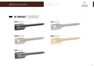 а листовка а листовка