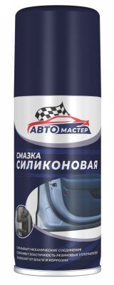 Смазка силиконовая  (Автомастер) 100мл (45-103)