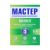 Клей обойный "Quality ВИНИЛОВЫЙ МАСТЕР" коробка 200г (36) Клей обойный "Quality ВИНИЛОВЫЙ МАСТЕР" коробка 200г (36)