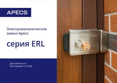 5 листовка