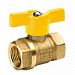 Кран шаровый 1/2" г/ш бабочка (Ду 15)