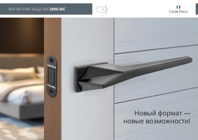 5 листовка