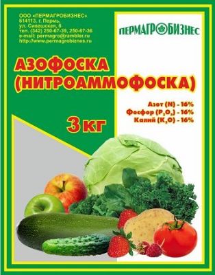 Удобрение Азофоска 3кг 1/10/360 (ПАБ)