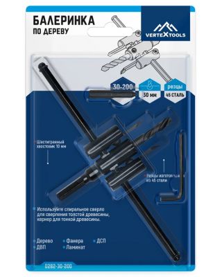 Балеринка по дереву 30-200мм VertexTools (5)