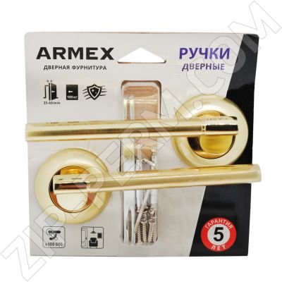 Ручки раздельные ARMEX H-0892-A-GM/G (золото/матовое) (блистер) (12)