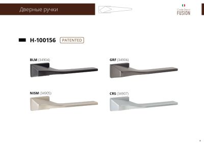 а листовка а листовка