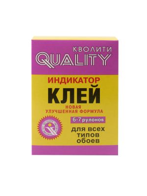 Клей обойный Quality Мастер индикатор 200 г (36)