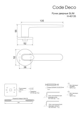 4 схема 4 схема