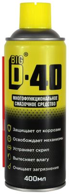 Смазка универсальная BIG D-40 аэрозольная 400мл (12)