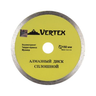 Диск алмазный отрезной 150x22,2мм сплошной VertexTools