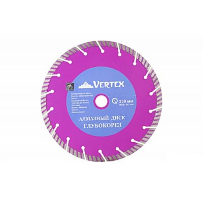 Диск алмазный отрезной 230x22,2мм ТУРБО ГЛУБОРЕЗ VertexTools (1/50)