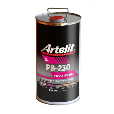 Грунтовка полиуретановая Artelit PB-230 5кг