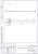 схема схема