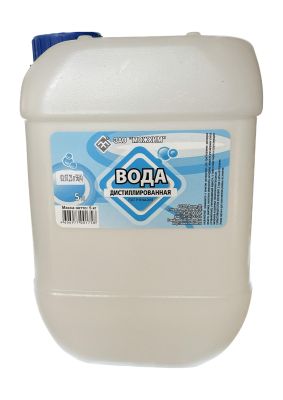 Вода дистиллированная 5л 