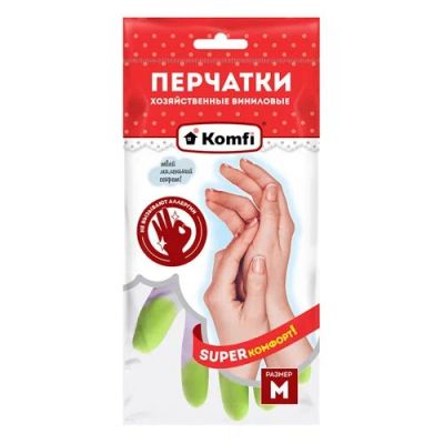 Перчатки ПВХ ХОЗЯЙСТВЕННЫЕ (3 цвета) (М)  Komfi (72/12)