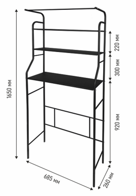 Стеллаж в ванную комнату широкий. БЕЖЕВЫЙ