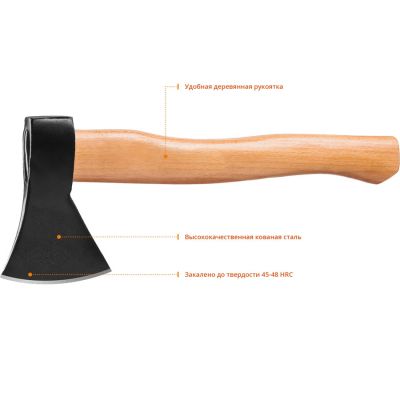Топор MIRAX 600гр кованый дер. ручка (6)
