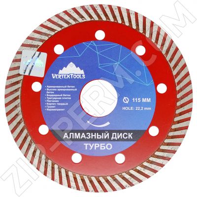 Диск алмазный отрезной 115x22,2мм ТУРБО VertexTools