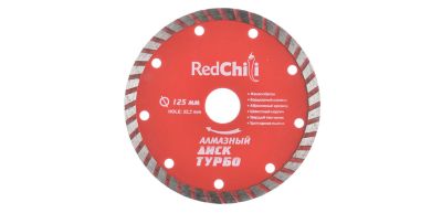 Диск алмазный отрезной 125x22,2мм ТУРБО RED CHILI (1/200)