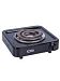 Плита 1 конфорочная черная "Мечта - 111 т" (20-я)