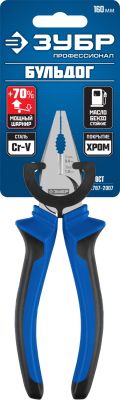 Плоскогубцы 160мм ЗУБР эксцентриковое располож. шарнира, особост. спец. покрытие H12X1 (никель/хром)