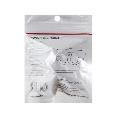 4 упаковка