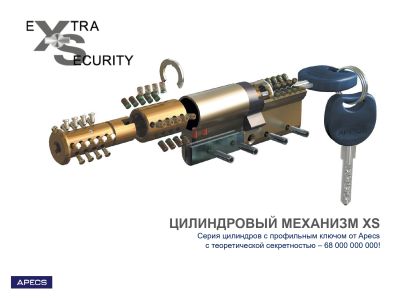 2 листовка