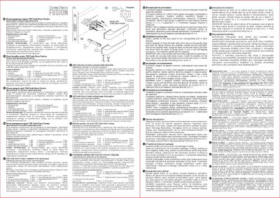 паспорт паспорт